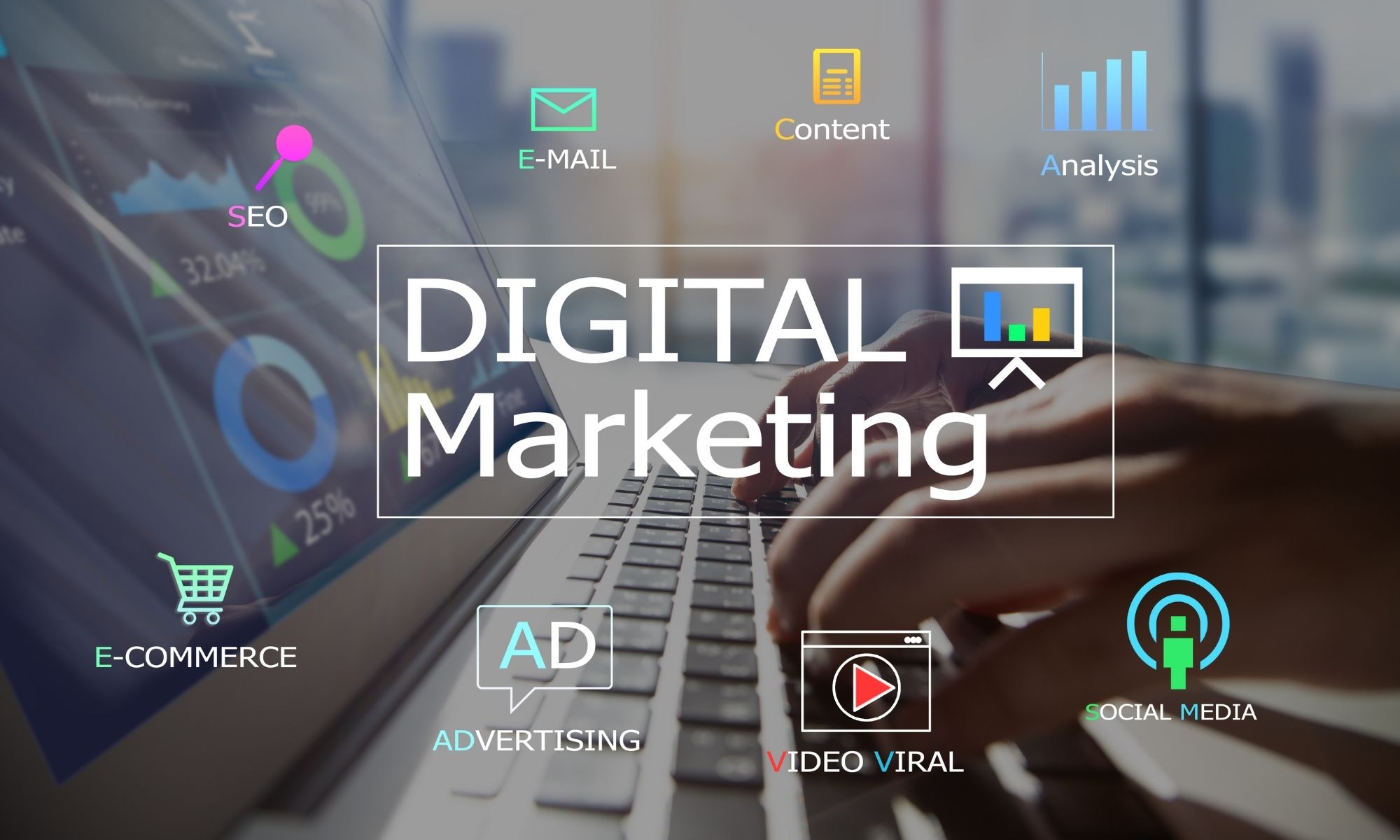 10 Things You Should Change About Your Digital Marketing Strategy